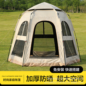 Hexagonal <b>Tent</b> 3m X 2m 2.2m Height Portable Single Layer Outdoor Camping Four Seasons Waterproof Khaki Black Vinyl - Product Image 4