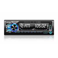 Reproductor de Música para Auto MP3 con FM/BT 7388 de Alta Potencia, 4 RCA, RGB, Retroiluminación de 7 Colores, Doble USB y Pantalla LCD