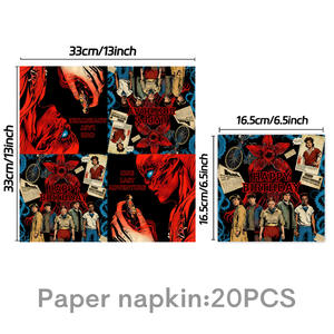 NUEVO Juego de Vajilla para Fiesta de Cumpleaños con Temática de Stranger Things, Suministros, Pancarta, Platos Desechables, Servilletas, Decoración, Vajilla para Fiesta - Product Image 4