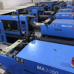 MA200T <b>Injection</b> Mold slippers Disposable Forks Spoons Beer Makers Energy-saving High-speed <b>Injection</b> <b>Molding</b> <b>Machines</b> - Product Image 1