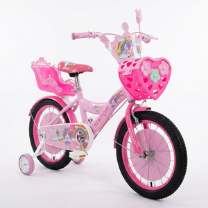 Otras Bicicletas para Niños y Niñas, Infantiles, de 4 Ruedas, <span class=keywords><strong>Aro</strong></span> 12 16, Juguetes - Product Image 1