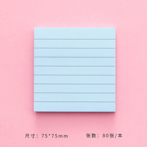 Cute Striped Lined Sticky Notes, Cartoon Tearable Self-Adhesive Notepad, Reusable Memo <b>Pads</b> for Student Office Daily Notes - Product Image 5