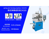 Ressort de compression CK325 CNC fil faisant la Machine Machine d'enroulement de ressort automatique diamètre de fil 0.5-2.5