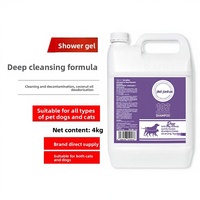 Shampoo pour chiens, chats et chevaux à l'extrait d'avoine 5L, nettoyage en profondeur, toilettage professionnel, Golden Retriever, Teddy, OEM, série 102