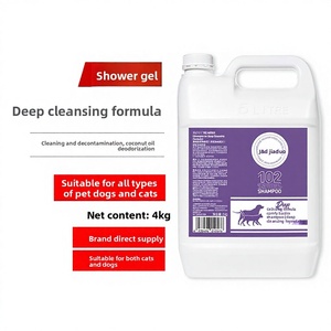 Jiaduo 102 |   Shampoo pour chien 5L |   Fournitures de salon professionnelles pour <span class=keywords><strong>Golden</strong></span> <span class=keywords><strong>Retriever</strong></span> et Teddy |   Nettoyant pour animaux de compagnie à fort volume et à action nettoyante profonde OEM - Product Image 2