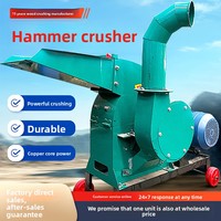 Broyeur à marteaux à double arbre pour paille, matériaux secs/humides, moteur/engrenage, capacité 2T/H