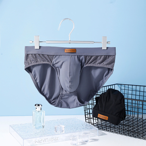 Classic Style Low-Rise Breathable <strong>Mesh</strong> Knitted Seamless Tight Spandex/Nylon Free Sample <strong>Men</strong> Bikini Briefs Sexy Pouch <strong>Underwear</strong> - Product Image 6