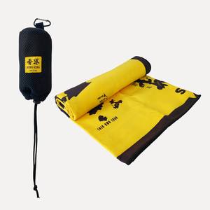 <span class=keywords><strong>Toalla</strong></span> <span class=keywords><strong>de</strong></span> Microfibra Absorbente <span class=keywords><strong>de</strong></span> Secado Rápido, Toallas <span class=keywords><strong>de</strong></span> <span class=keywords><strong>Mano</strong></span> <span class=keywords><strong>de</strong></span> Microfibra para <span class=keywords><strong>Gimnasio</strong></span> y Ejercicio con Bolsa <span class=keywords><strong>de</strong></span> Eva - Product Image 3