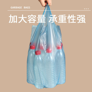 Vest Style Disposable Trash Bags <b>Large</b> Thickened Black <b>Kitchen</b> Use 50 Pcs Per Roll - Product Image 5