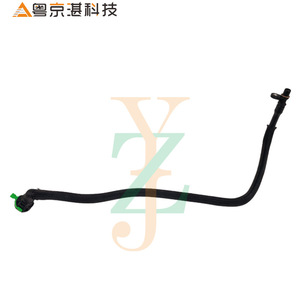 ท่อน้ำมันเกียร์แลนด์โรเวอร์ อีโวค LR032860 LR024541 อะไหล่ทดแทนพลาสติก - Product Image 1