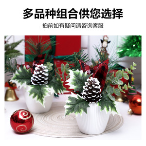 Fleurs artificielles Yixing en soie, plante en pot de Noël avec feuilles d'eucalyptus, baies rouges et lianes, 22 pouces, aspect haut de gamme - Product Image 5