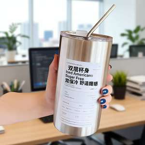 Gobelet isotherme en acier inoxydable 600 ml, grande capacité, avec paille, pour les voyages et les cadeaux - Product Image 4