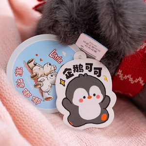 Juego de Peluches de Pingüino <span class=keywords><strong>Dudu</strong></span> Coco de HECION, Adorable Peluche de Pingüino <span class=keywords><strong>para</strong></span> Niños, Almohada <span class=keywords><strong>para</strong></span> <span class=keywords><strong>Dormir</strong></span> y Regalo de Cumpleaños <span class=keywords><strong>para</strong></span> Niñas - Product Image 5