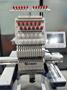 Máquina de Bordar Japonesa <span class=keywords><strong>Happy</strong></span> Pr1000e de 10 Agujas, Máquinas de Bordar Industriales Brother Xp1 Luminaire - Product Image 2