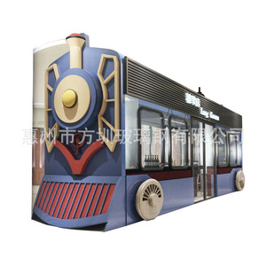Custom Glass Fiber Reinforced Plastic <b>Train</b> Sculpture Large <b>Outdoor</b> Decorative Model For Square Display - Product Image 5