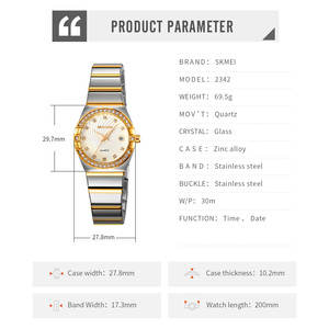 高級トレンドダイヤモンドダイヤルラウンドレディースウォッチソリッドスチールクォーツ腕時計薄型ケース女性用ジュエリーSkmeiモデル2342 OEM対応 - Product Image 6