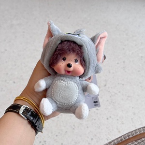Juguete de peluche clásico de gato <span class=keywords><strong>y</strong></span> ratón de 15 cm, el más vendido transfronterizo, con diseño de gato <span class=keywords><strong>y</strong></span> ratón sentados, accesorio colgante para bolso, ideal para curar el mal-estar. - Product Image 3