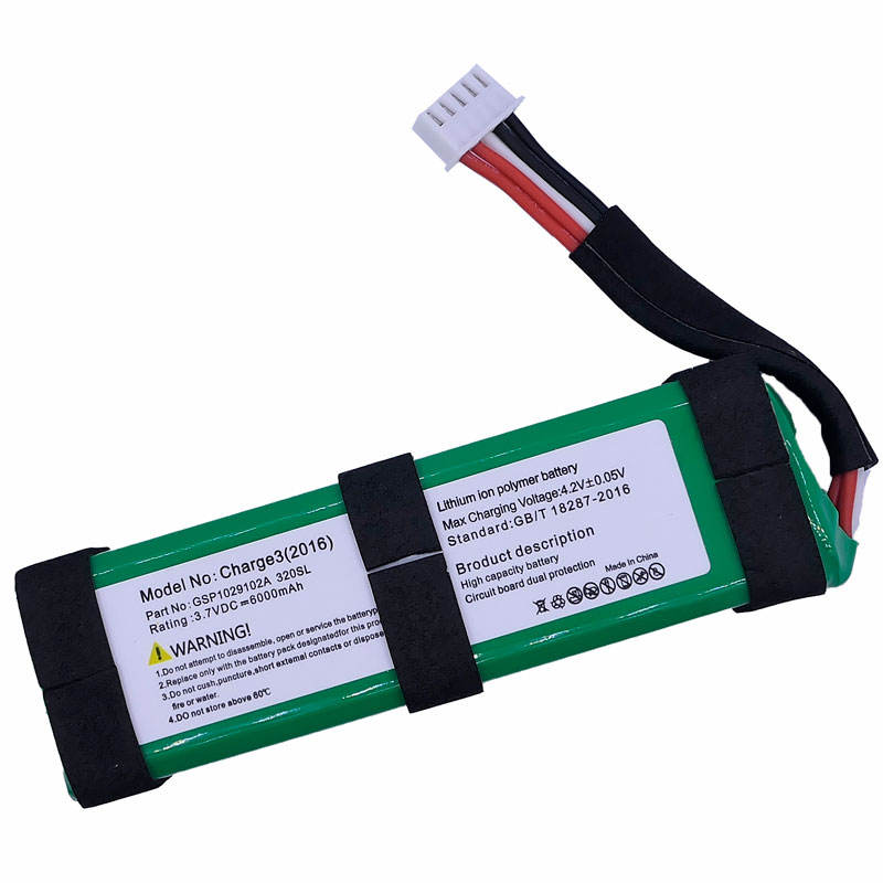 สำหรับ JBL ชาร์จลำโพงบลูทูธ3 2016