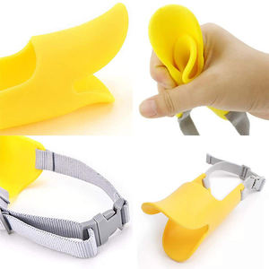 조절 개 총구 실리콘 총구 개 안티 물린 귀여운 오리 모양 개 입 커버 - Product Image 3