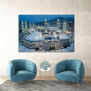Lienzo <span class=keywords><strong>de</strong></span> Arte <span class=keywords><strong>de</strong></span> pared islámico, póster <span class=keywords><strong>de</strong></span> peregrinación a <span class=keywords><strong>La</strong></span> Meca, <span class=keywords><strong>mezquita</strong></span> <span class=keywords><strong>de</strong></span> <span class=keywords><strong>La</strong></span> Meca en <span class=keywords><strong>la</strong></span> <span class=keywords><strong>noche</strong></span>, póster arquitectónico, decoración del hogar, regalo para musulmanes - Product Image 4