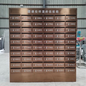 Boîte aux lettres personnalisée finie en aluminium Boîte <span class=keywords><strong>de</strong></span> dépôt verrouillable Boîte aux lettres en métal pour <span class=keywords><strong>le</strong></span> paiement des loyers Clés <span class=keywords><strong>de</strong></span> courrier <span class=keywords><strong>de</strong></span> journaux Cash - Product Image 3