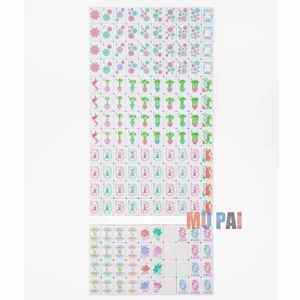 American <b>Mahjong</b> <b>Set</b> for Party 166 Tiles 4 Fun Color Pushers Racks with Carrying Case Jokers Dice Great for Birthday Party - Product Image 4