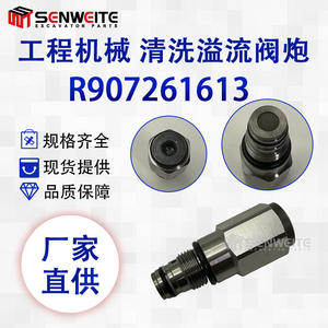 Válvula de control direccional Rexroth R907261613 1/2 pulgada 315 bar 60 L/min para sistema hidráulico de excavadora - Product Image 5