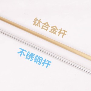 Stainless Steel <b>Mop</b> Handle Titanium Rod Extendable <b>Flat</b> <b>Mop</b> Accessory Replacement For Floor Cleaning - Product Image 1