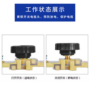 Interruptor de desconexión de batería de coche, terminal de cobre de 1 polo con perilla de encendido y apagado para uso automotriz y marino - Product Image 3