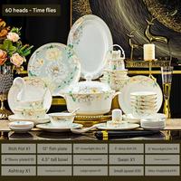 Nouveau ensemble de vaisselle en porcelaine osseuse de style chinois bol et assiette de grande valeur pour le dîner cadeau de ménage avec motif floral