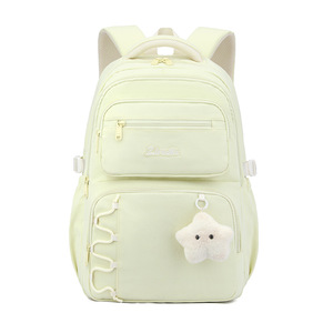 Mochila escolar para niños, estudiantes de secundaria, ligera, de microfibra, cuero sintético, para estudiantes de primaria, tercera clase - Product Image 1