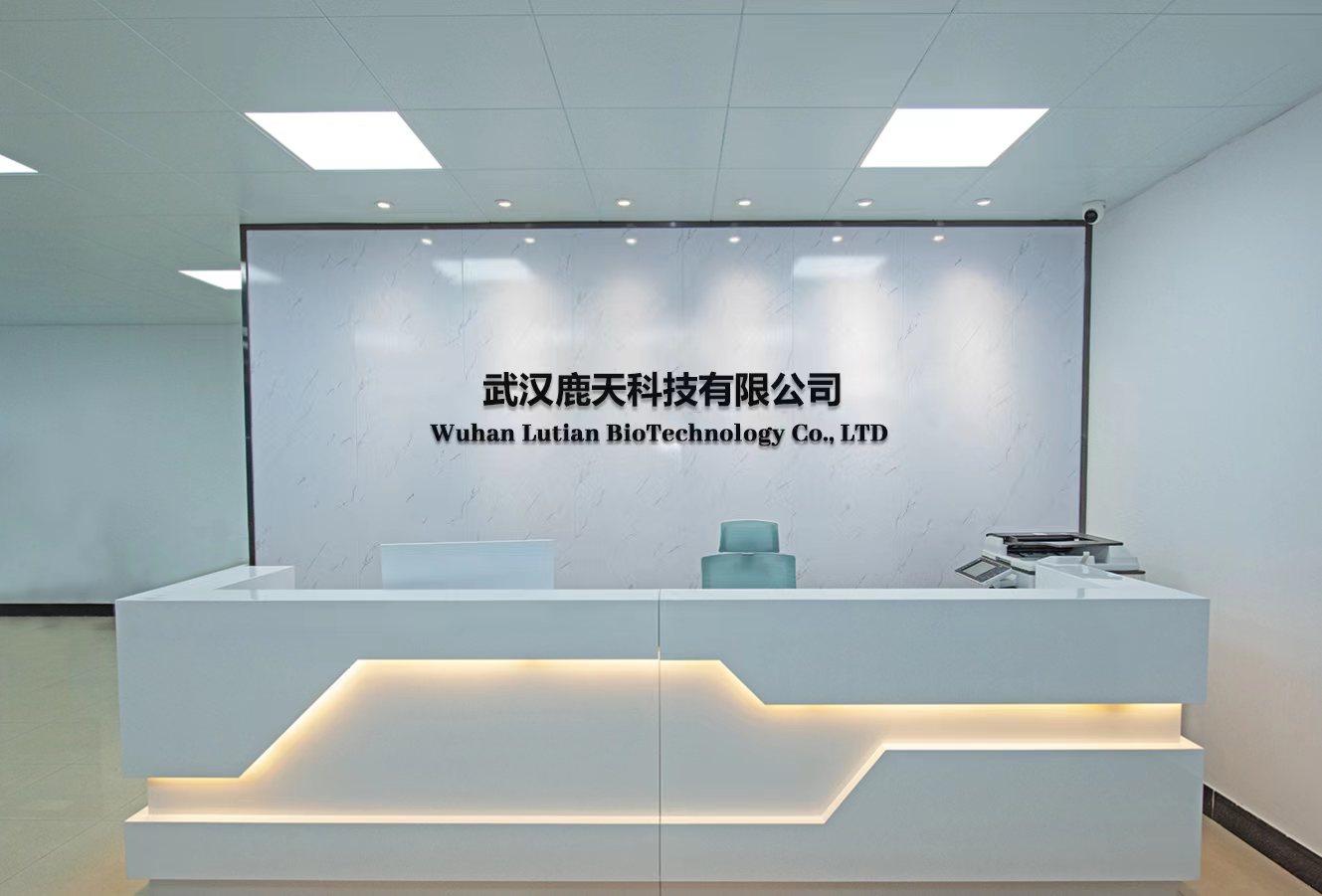 Wuhan Lutian Biotechnology Co., Ltd. logo