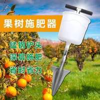 Nouvelle machine à engraisser de type pelle pour vergers et sols durs, semoir et repiqueuse agricole pour arbres fruitiers et jardins