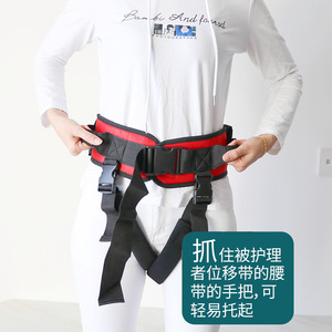 Patient manipulant le transfert patient médical sûr de ceinture de démarche du lit au fauteuil roulant - Product Image 4
