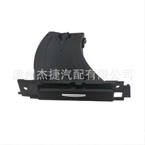 Portavasos para BMW E90 con Volante a la Derecha, Compatible con 51459173464, Portavasos para Automóvil - Product Image 2