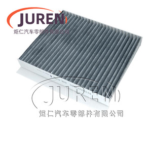 Filtro de Aire de Cabina para Changan CS55 Ruicheng C 2018 2019 Eado con Fibra de Carbono, Doble Efecto, Tamaño Estándar - Product Image 3