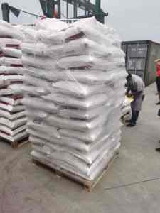 Lisina Meihua, Lisina de Grado Alimenticio, Lisina Hcl de Grado Alimenticio, Aditivo para Alimentos para Animales, Monohidrocloruro - Product Image 5