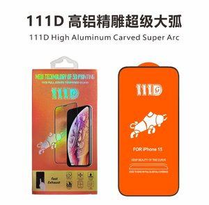 ฟิล์มป้องกันหน้าจอโทรศัพท์มือถือ Pulgadas Kindle 9ชั่วโมงคุณภาพสูงโรงงานผลิตสำหรับ I Phone15 PRO MAX ฟิล์มป้องกันหน้าจอ - Product Image 4