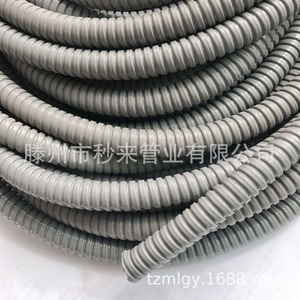 Tuyau de protection métallique ondulé instantané gris avec revêtement PVC 6100m 8100m 10100m 12100m 15100m 2050m 2550m 3225m - Product Image 4