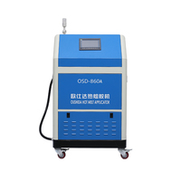 Machine à coller automatique électrique OSD-860A à pompe unique pour la pose d'adhésif thermofusible à haute température sur les cartons de produits alimentaires et de boissons