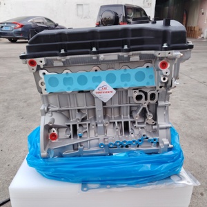 Accessoires Auto G4KE Nouveau moteur complet pour Sonate Sante Fe 1.2L/1.4L Steel - Product Image 2