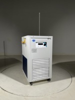 Refroidisseur d'eau de laboratoire à air refroidi de nouvelle conception, 5L-20L, avec pompe à moteur et compresseur pour la distillation à court trajet