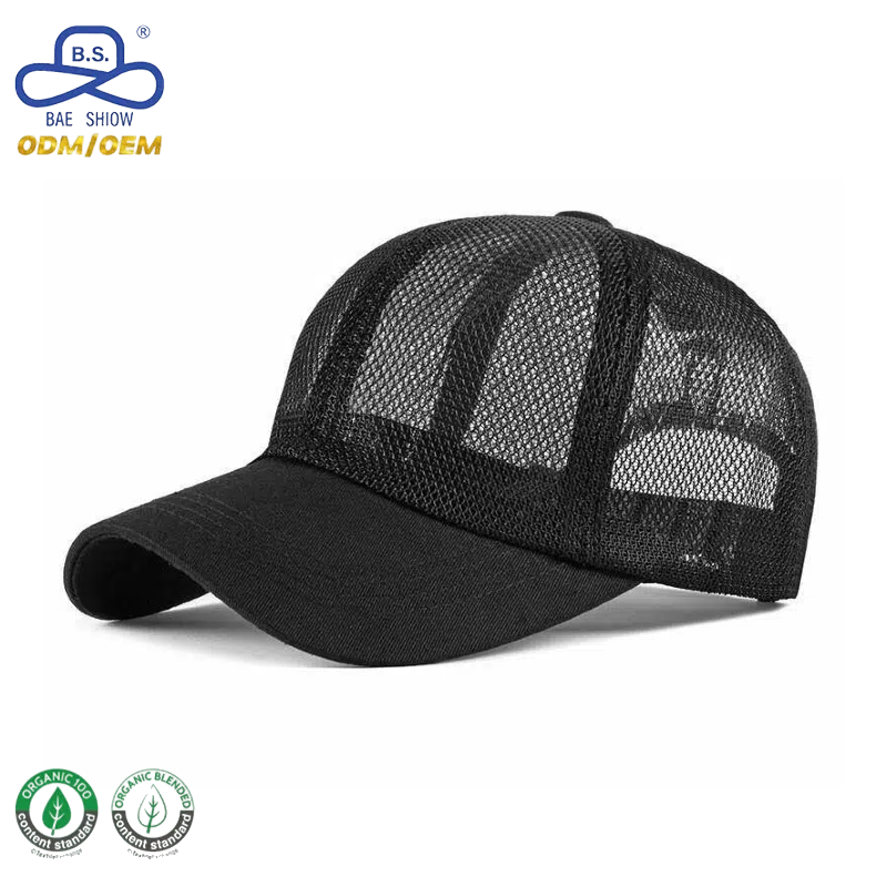 New Trend Rope Design Custom logo