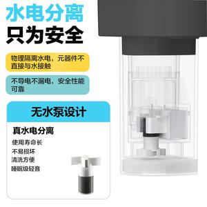 Fontaine à eau intelligente pour animaux de compagnie, distributeur automatique rond en acier inoxydable pour chiens et chats WF300 - Product Image 4