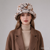 Chapeau Bob Rétro Landfond en Fausse Fourrure Léopard Multicolore pour Femme – Chaud et Doux pour l'Hiver en Extérieur, Style Tie-Dye