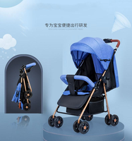 Poussette de cabine pour bébé, landau pour nouveau-né, poussette de voyage portable pour avion, couleur personnalisable