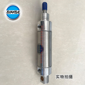 กระบอกลมบิมบา รุ่น 172.5-Dx ชิ้นส่วนโลหะสำหรับระบบนิวเมติก - Product Image 2