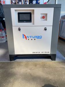 Ventilador Industrial de CA de Mediana Potencia con Aspas de Aluminio y Bajo Nivel de Ruido para Aireación en Acuicultura Anturbo ATB - Product Image 2