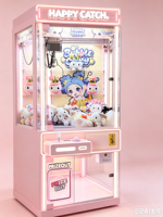 Happy Catch Machine à griffes LED néon rose, à monnayeur, pour la distribution de peluches, jeu d'arcade
