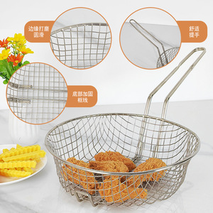 ตะกร้าลวดทรงกลมขนาด 8 นิ้วพร้อมที่จับสำหรับทำผักและบะหมี่ - Product Image 2